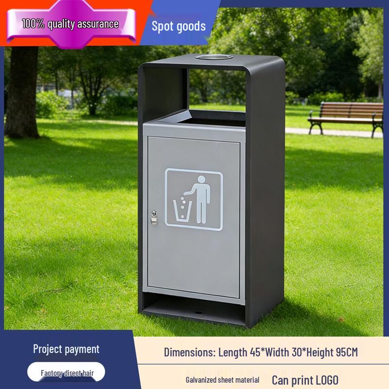Guangzhou Style Outdoor Galvanized Steel Waste Bin