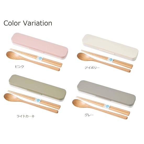 Takenaka mayu Wooden Chopsticks & Spoon Set PK 18cm Pink, mayu Series, Warm Wooden Texture, Antibact