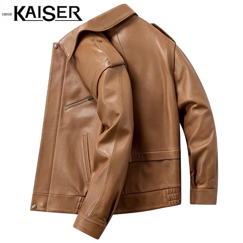 

Мужская кожаная куртка Kaiser из овчины с отложным воротником 4XL