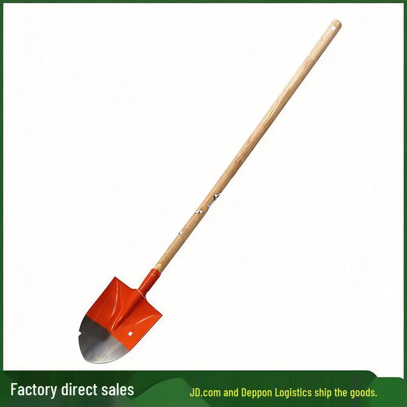 Couvezi Quenched Manganese Steel Square Shovel