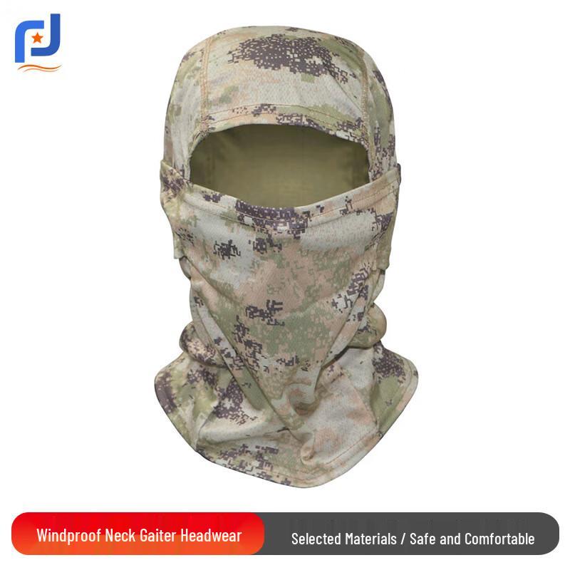 Men s Winter Outdoor Thermal Gear Collection