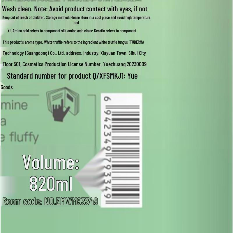 BEAI Oil Control Volumizing Amino Acid Shampoo