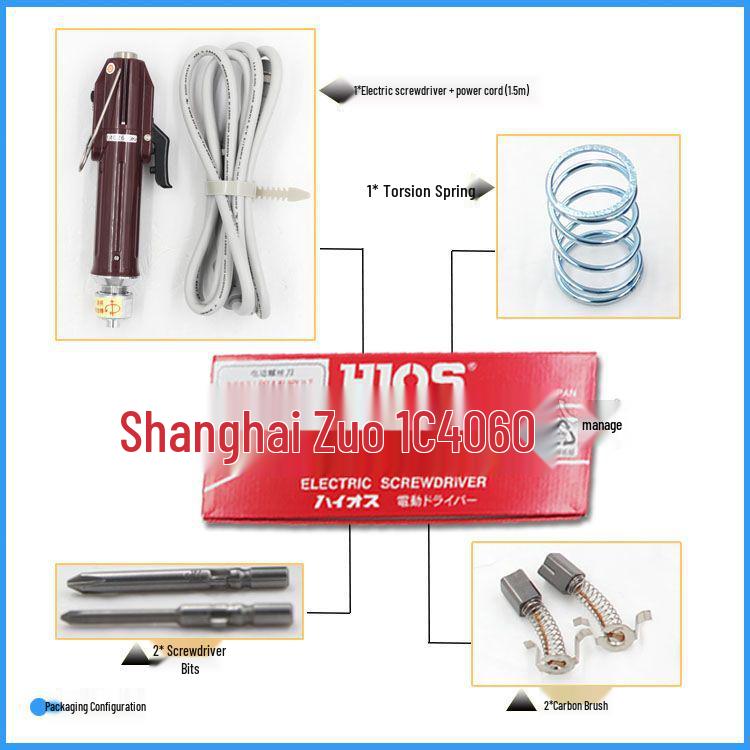 HIOS CL-4000X HEX Electric Screwdriver with Hexagonal Interface