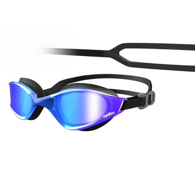 Alliance Messenger Adult HD Large Frame Swim Goggles