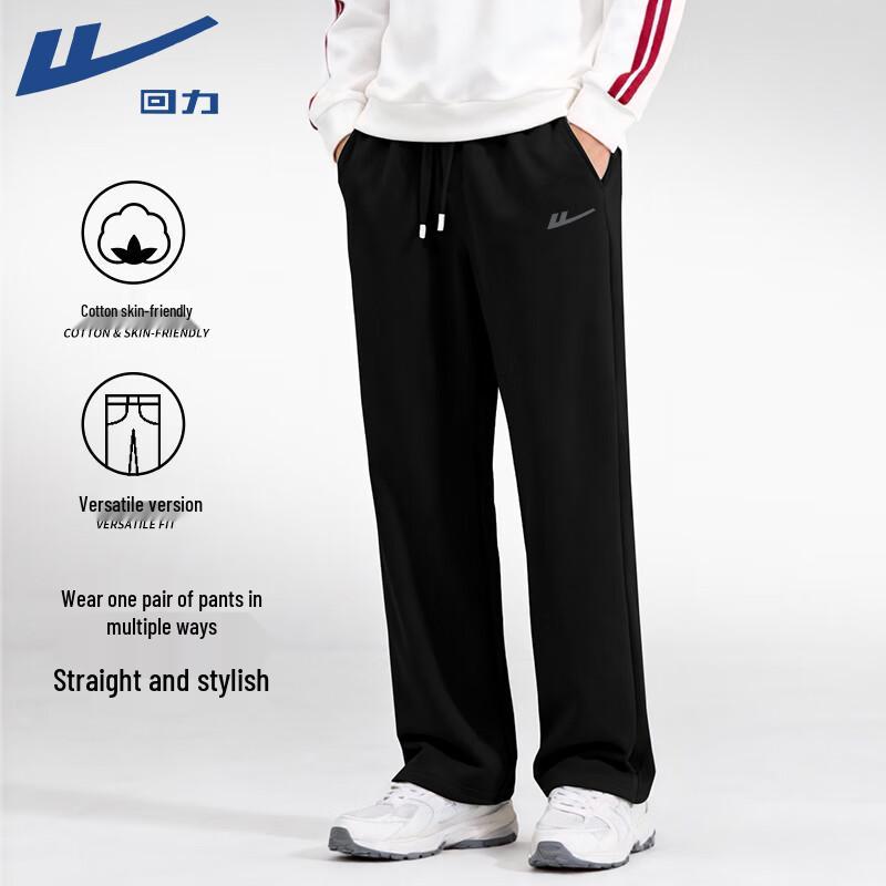 

Warrior Men s Knit Casual Straight-Leg Pants 3XL