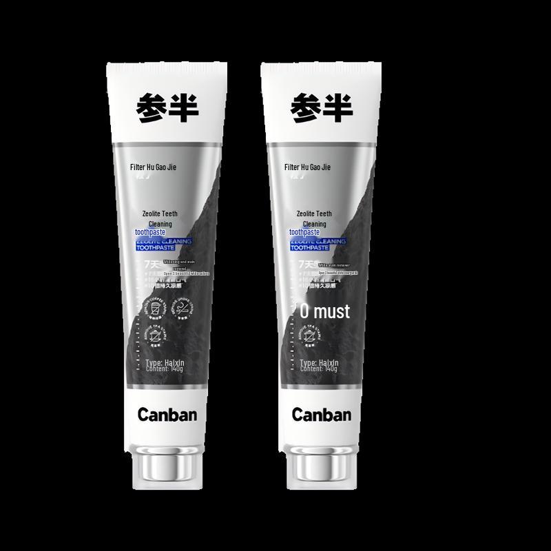 Zen Half Zeolite Whitening & Deep Clean Toothpaste 140g (2-Pack)