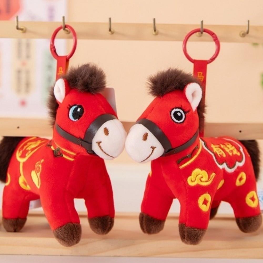 Red Color Plush Horse Keychain Plush Materia Zodiac Pony Figurine Horse Doll Pendant  Bag Pendant