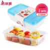 Meiliya Square Food Storage Containers Set (3x1750ml)
