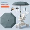 Miling Portable Stroller Umbrella