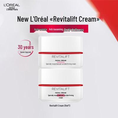 L'Oréal Revitalift Retinol Anti-Aging Face Cream