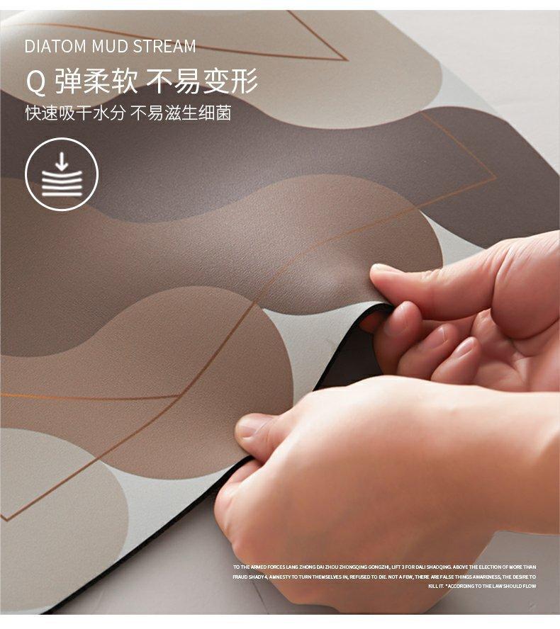 VIKAM Simple Kitchen Floor Mat, Home Water-Absorbing And Oil-Absorbing Anti-Slip Foot Mat Diatomite Carpet Home Decoration