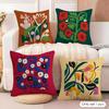 Flower Cushion Cover Soft Plush Fabric DoubleSided Printed Cushion Covers for All Seasons Modern Home Decor