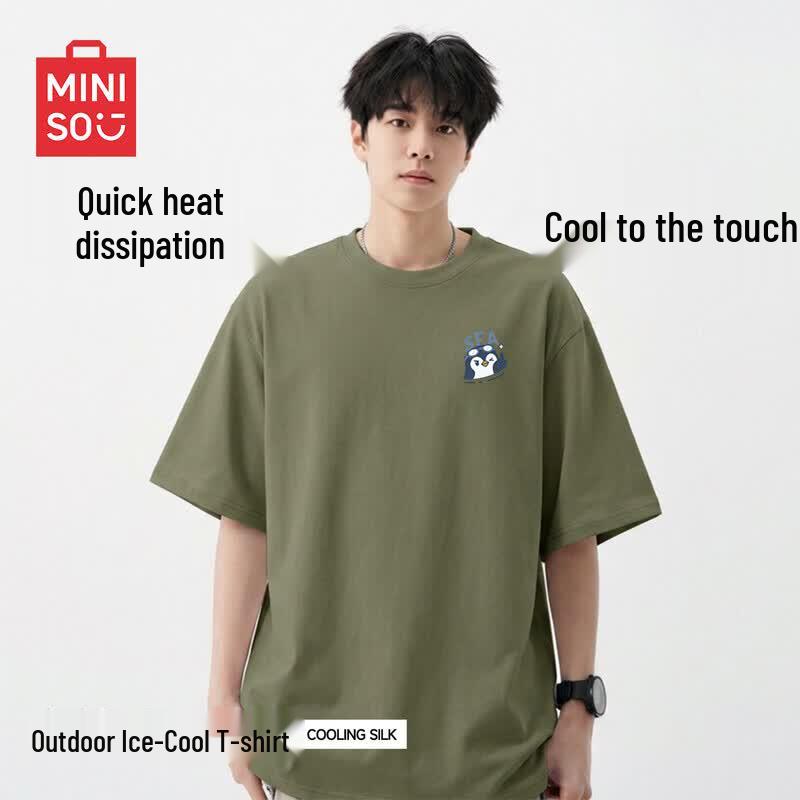 MINISO Men s Lightweight Ice Silk Casual T-Shirt 4XL