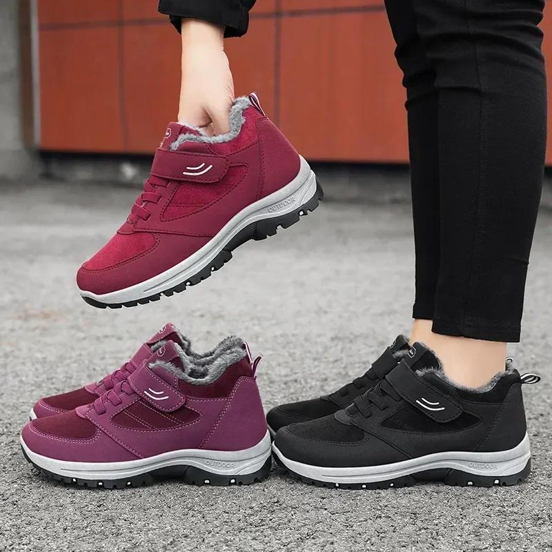 Fashion Boots Woman Snow Casual Shoes Women Warm Ladies Shoes Plus Size Ankle Boots Keep Warm Women's Winter Footwear Botas Mujer