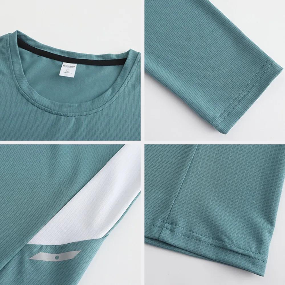 Men's Lightweight Ice Silk Running Shirt Quick-Dry Long Sleeve Athletic Top for Basketball Fitness