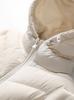 Giacca da Donna Autunno/Inverno 2025 Dimagrante con Cappuccio Stile College in Cotone - Europea