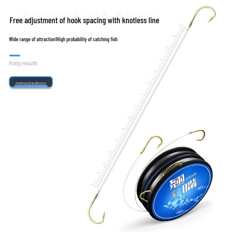 Oeny Golden Sea Evening Fishing Double Hooks