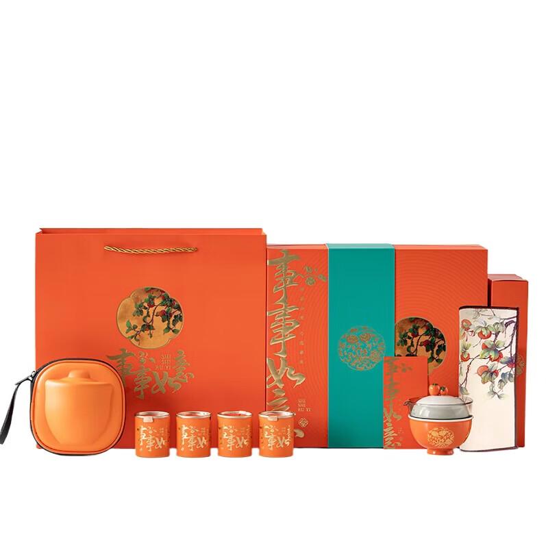 Chinese Auspicious Ceramic Tea Set Gift Box
