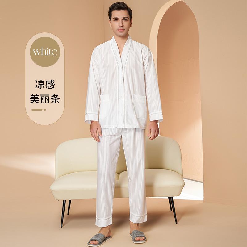 

Мужская одежда для сна весна осень лето тонкая парная одежда для сна с длинным рукавом влагоотводящая дышащая домашняя одежда комплект с карманами M белый