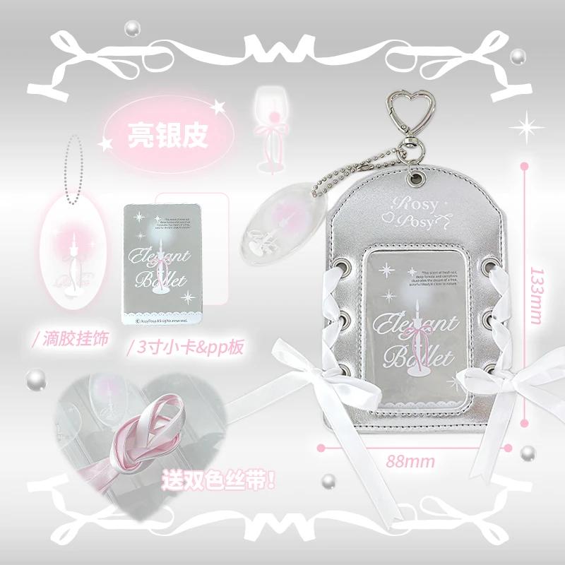 Ballet Ribbon Photocard Holder Kpop Silver PU Idol Photo Display Protector Sleeves Credit ID Cards Case Bag Keychain Pendant