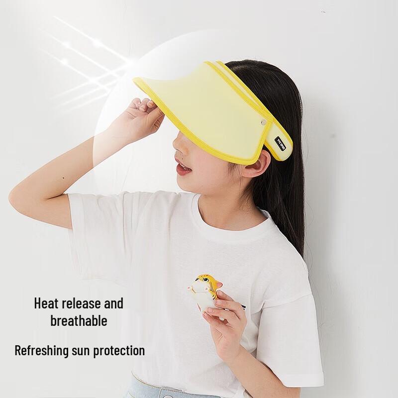VVC Kids Anti-UV Wide-Brim Sun Hat