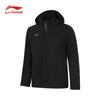 Li-Ning Unisex Water-Repellent Hooded Windbreaker Jacket