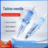 Modré tetovací microblading jehly - 20 ks Zakřivená kulatá sada pro ruční tetování
