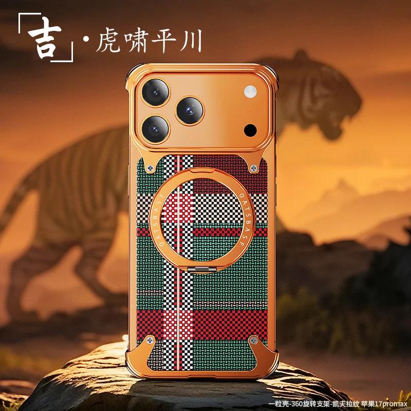 

Eary for iPhone 17 16 Pro Max Phone Case with Magsafe Stand Magnetic Kevlar Fiber Texture Cover Metal Frame Shockproof Protector iPhone 16 Pro помаранчевий