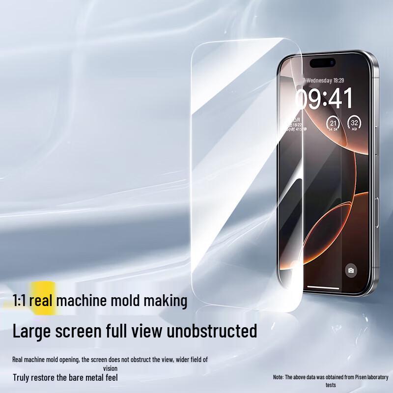 Pisen iPhone 16/15 Tempered Glass Screen Protector (2-Pack)