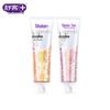 Shuke French Natural Enzyme Whitening Toothpaste