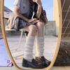 JK Uniform Foot Warming Cover Over Knee Pile Up Socks Casual Crochet Sock Boot Cuffs  Girls