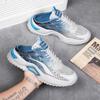 Sommer Herrenschuhe neuer Sommer Student Sport und Freizeit große Größe 46 Jugend Mesh Papa Persönlichkeit trendige Schuhe