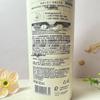Bouty Freesia Pear Blossom Volumizing Shampoo