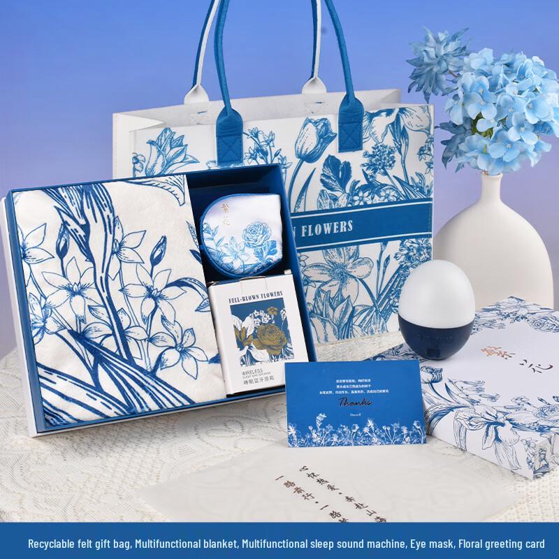 Wuyi Flourishing Care 5-Piece Winter Gift Set