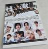 Stray Kids 2026–2027 Desk Calendar – Double-Sided Photobook Style (Random Images)
