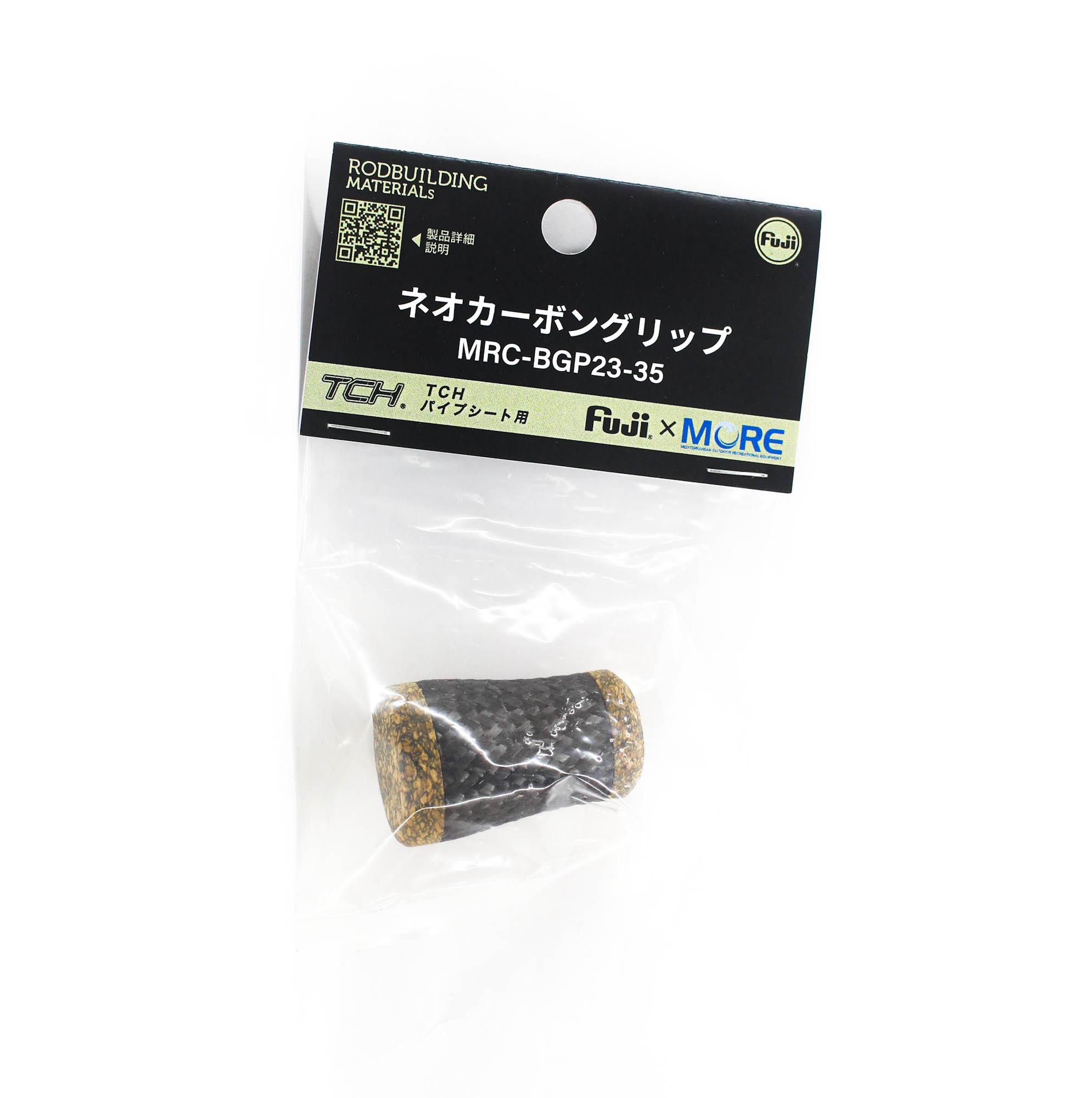 

Fuji MRC-BGP Size 23-35 Rubber Cork Neo Carbon Butt Cap x 1 (3178)