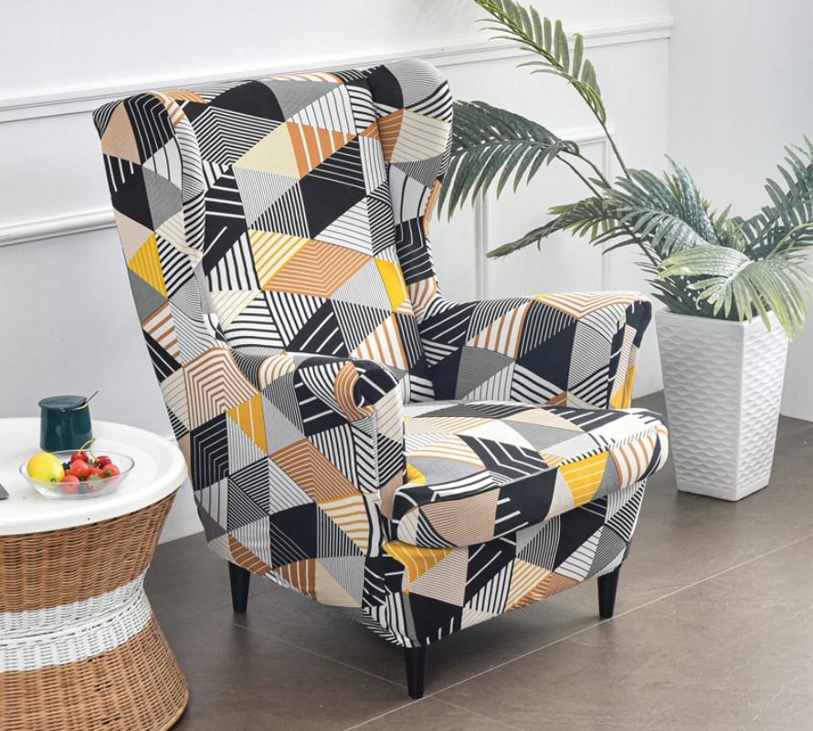 Armchair Cover Geometric Patterns Elastic [22Ew12]