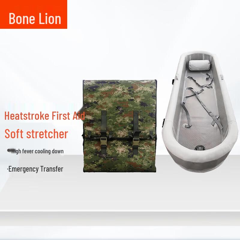 Guzishi Flexible Heatstroke Rescue & Cooling Stretcher