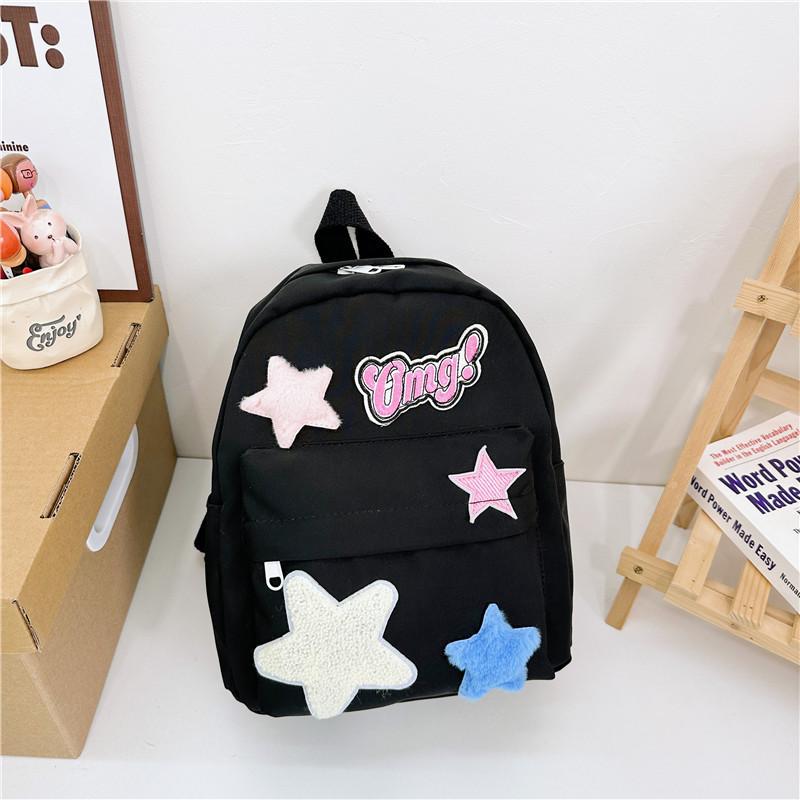 Cute Geometric Pattern Nylon Kids Backpack For Preschool Boys And Girls