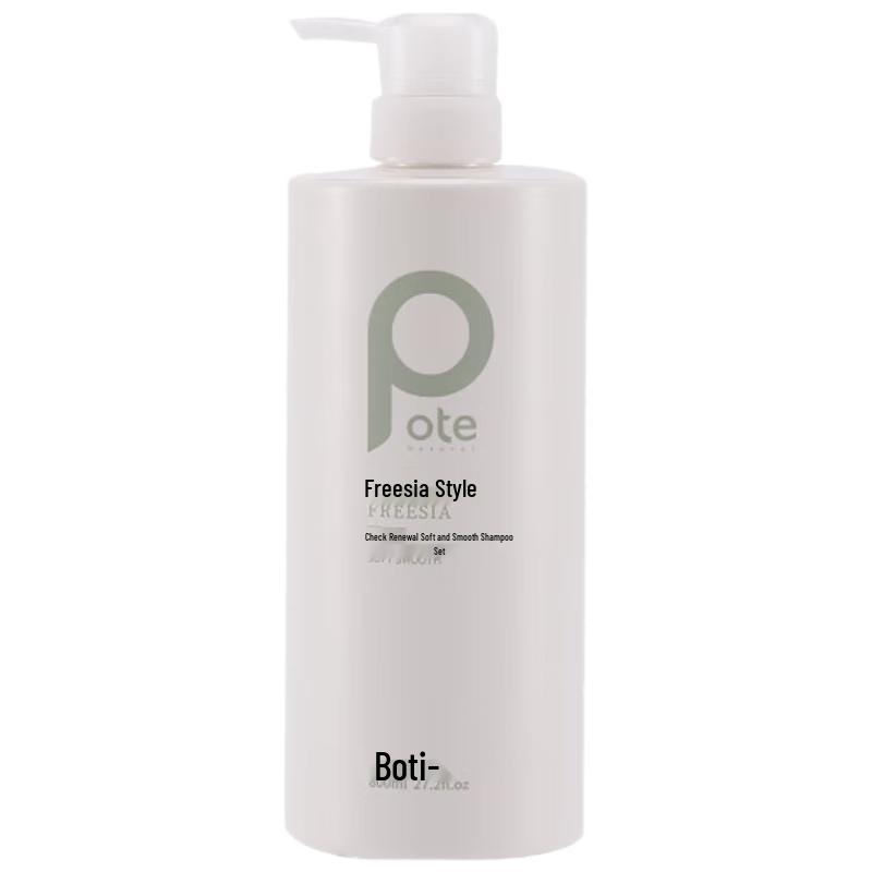 

Bartie Soft & Smooth Freesia Shampoo