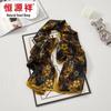 Hengyuanxiang Crepe Satin Silk Long Scarf