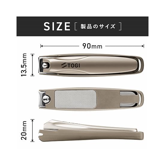 TOGI [Authentic] Ultimate Nail Clippers, Extremely Sharp, Premium Stainless Steel [World's Top 3 Cut