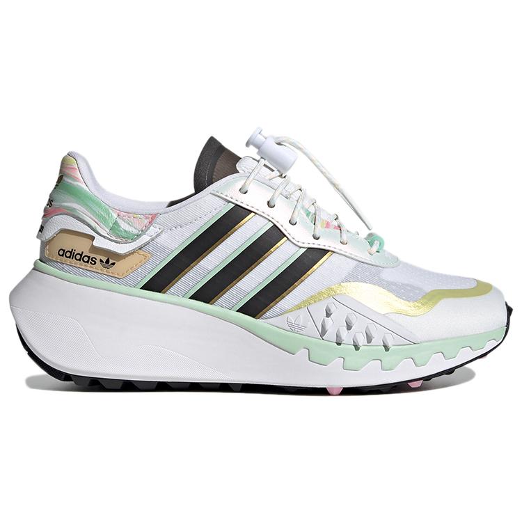 adidas Choigo Cloud Whit Mražená zelená Dámské FY6731