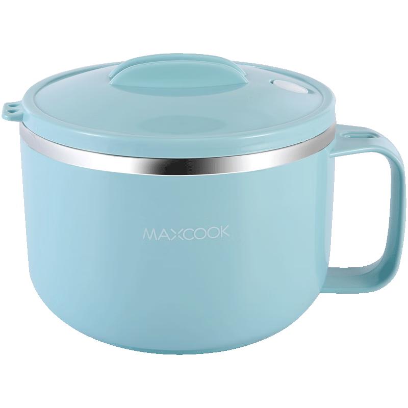 Maxcook 304 Stainless Steel Instant Noodle Bowl