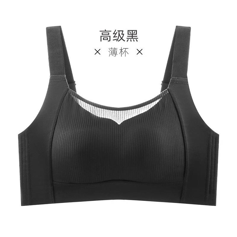 

Breathable thin cup beauty vest sports underwear big breasts show small anti-running no steel ring anti-sagging bra 4XL44/100BCD чорний