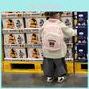 Adorable Lightweight Korean Style Backpack For Toddlers With Cute Bear Design Perfect For Kindergarten Kids