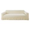 Skirt Sofa Cover All-Inclusive Universal Four-Season Universal Anti-Cat Scratch Straight Row Three-Person Sofa Cover Cloth