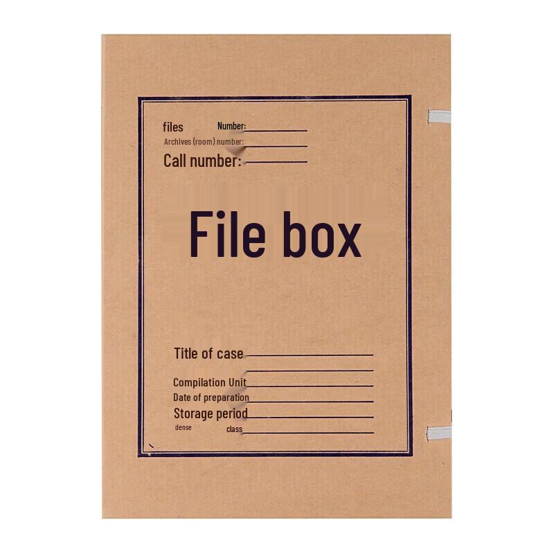 

M&G A4 Acid-Free Archival Storage Box, 10-Pack