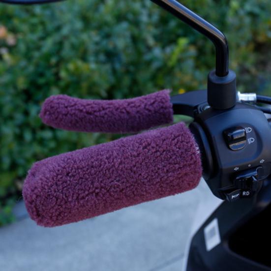 4Pcs/Set Bar Grips Cover Furry Ergonomic Design Cycle Accessory Motorcycle Handle Bar Grips