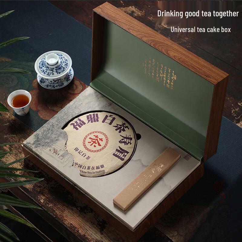 Элитная универсальная подарочная коробка для чайных пирожных